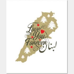 I Love Lebanon Map Arabic Calligraphy with Hearts and Flag Cedar Tree Icons - drk Posters and Art